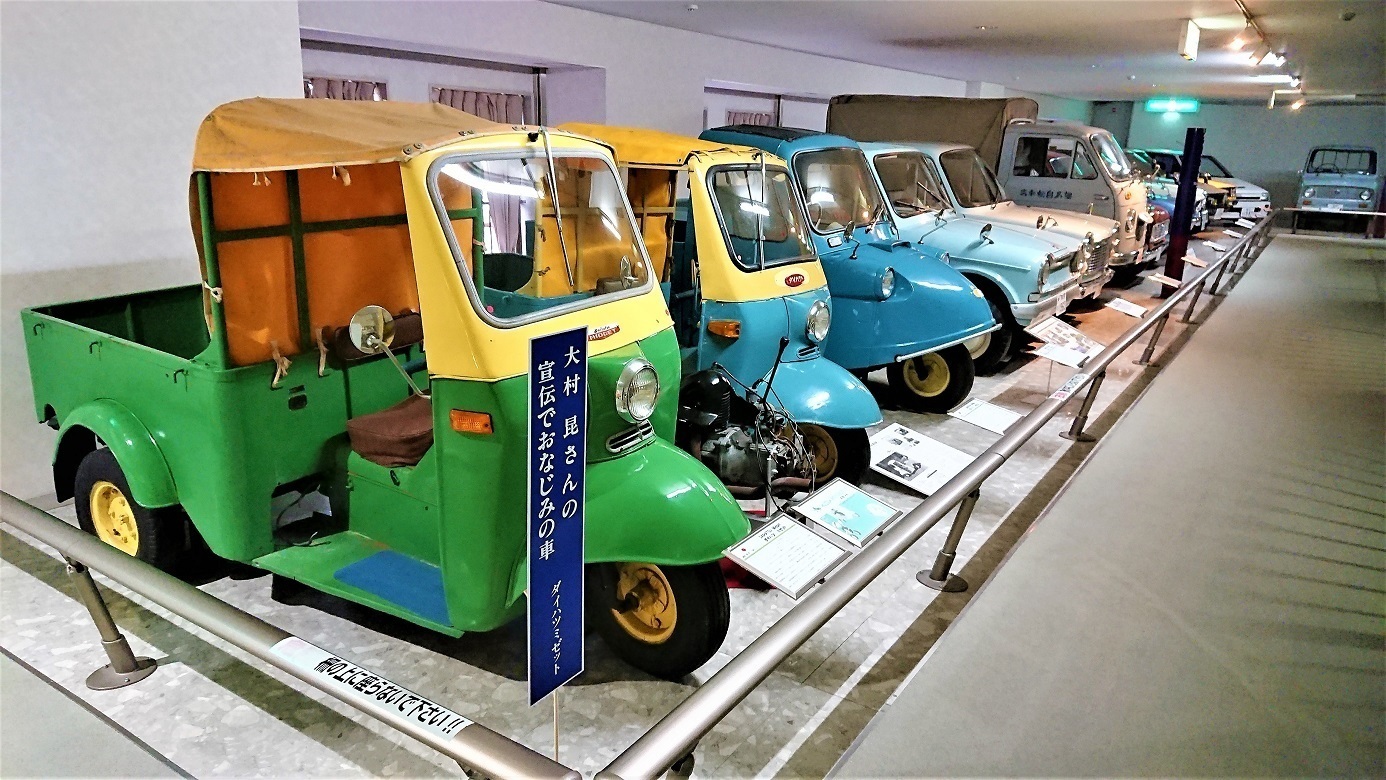 日本自動車博物館 名車・歴史車: つとつとのブログ