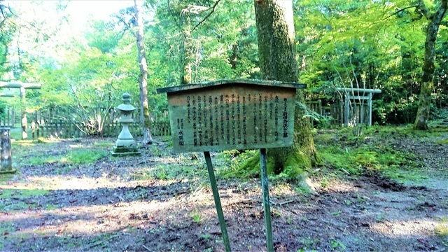 前田利常～5代綱紀・6代吉徳: つとつとのブログ