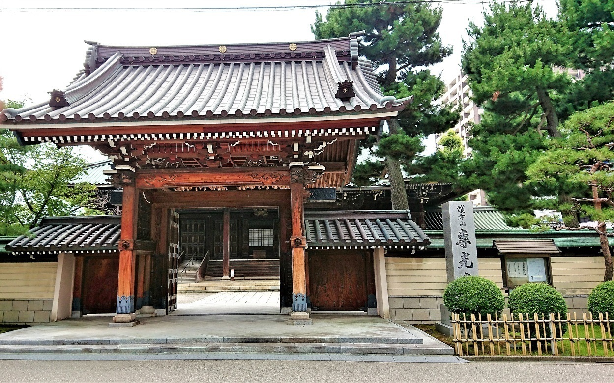 雑記 鎌倉幕府 将軍と執権・連署 元寇: つとつとのブログ 雑記 鎌倉幕府 将軍と執権・連署 元寇: つとつとのブログ