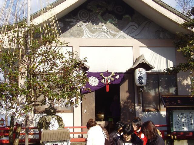 倶利伽羅不動尊 山頂堂: つとつとのブログ