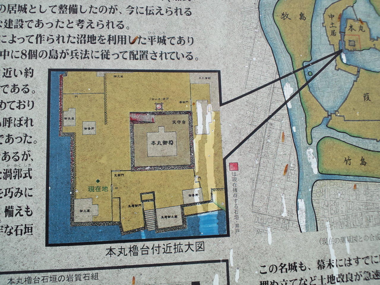2025年最新】小松益喜に関連した美術作品が見つかる - Yahoo