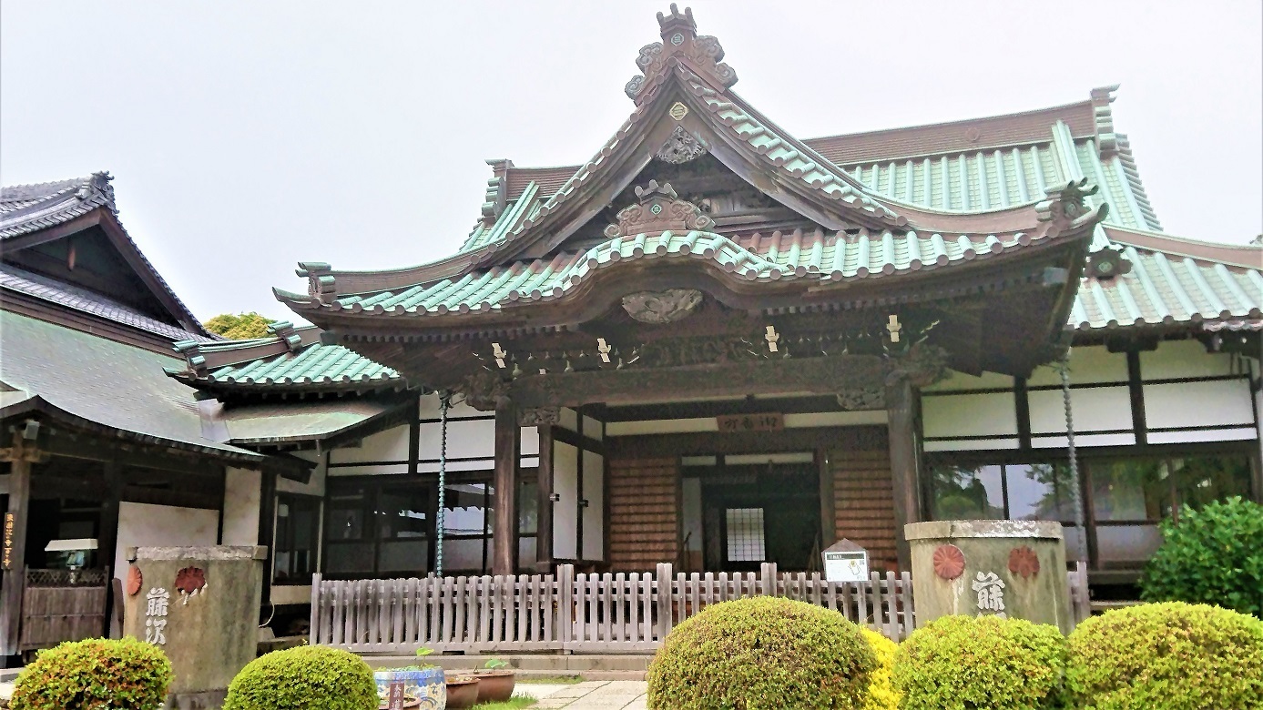 遊行寺(清浄光寺): つとつとのブログ