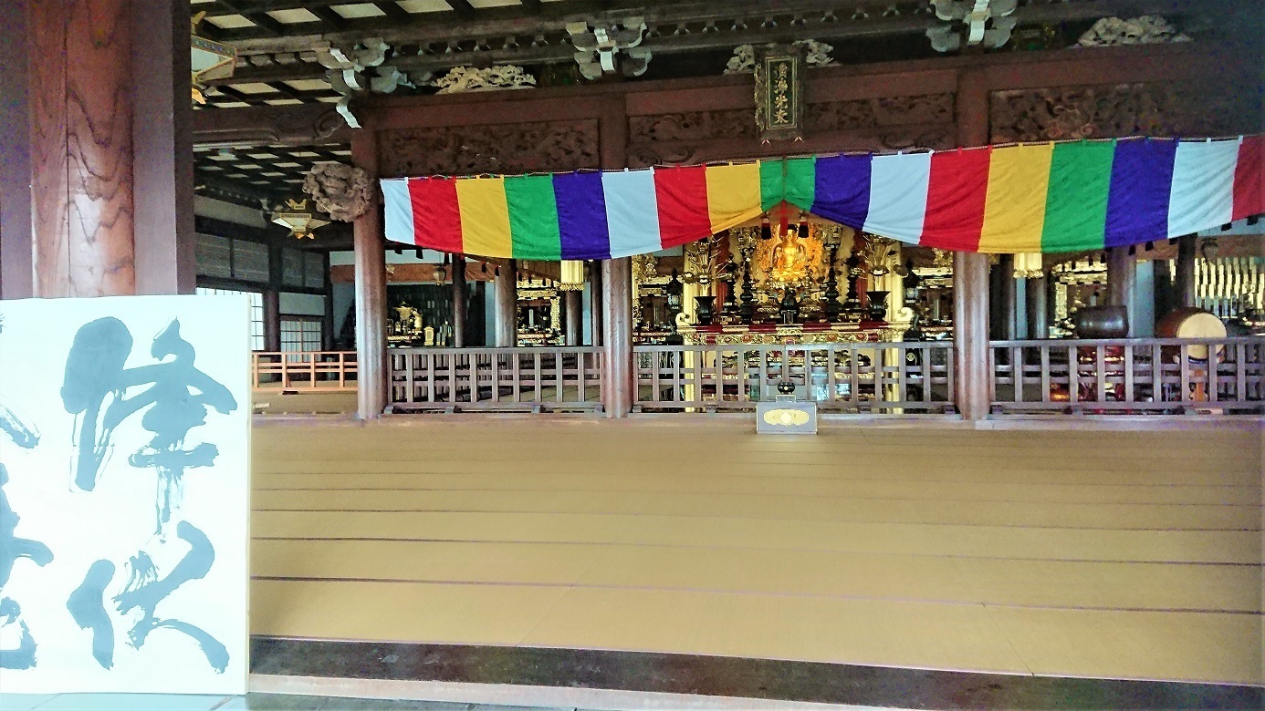 遊行寺(清浄光寺): つとつとのブログ